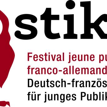 Logo - 